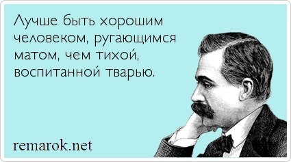 мат.jpg