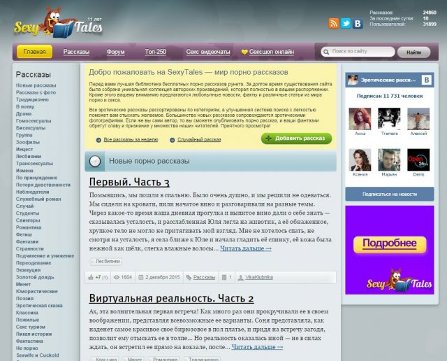 Снимок.JPG