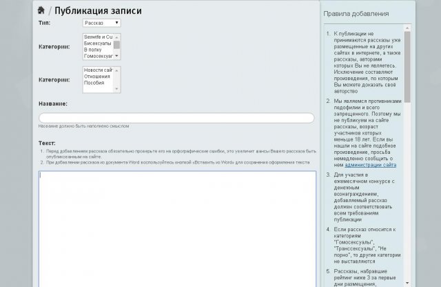 принт.JPG