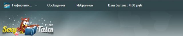 Снимок.JPG