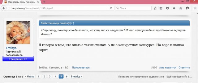 принт.jpg