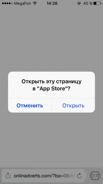 IMG_1370.PNG
