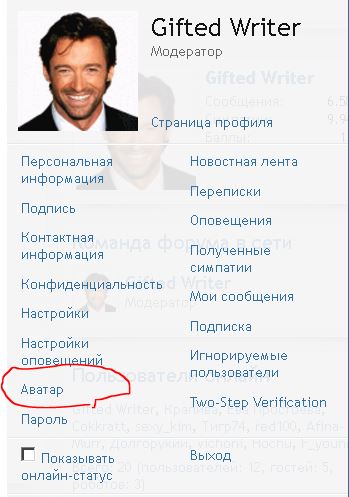 ava.JPG