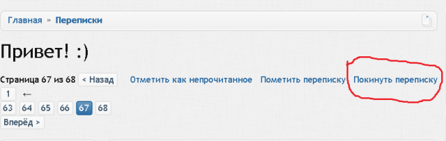 Принт.png