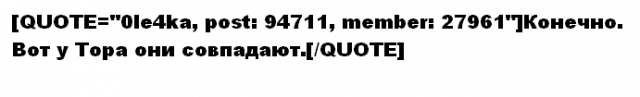 надпись.PNG