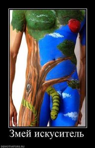sex_
