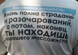 IvanF