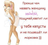 Кащей 1