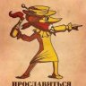 Контроль