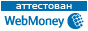 http://sexytales.org/media/sexytales_ru/images/v_blue_on_white_ru.png